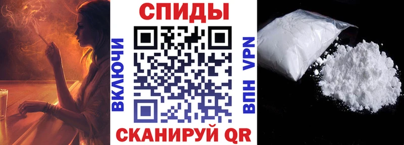 Купить закладки  Сортавала  Амфетамин Premium 
