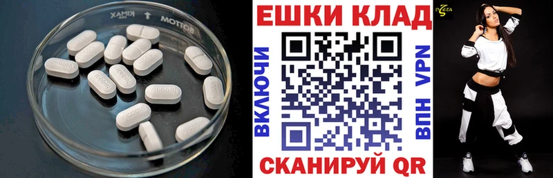 Купить где  Сортавала  Ecstasy VHQ 