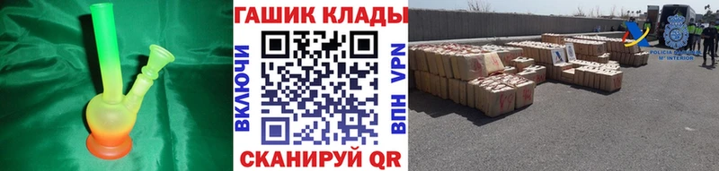 ГАШ индика сатива Сортавала