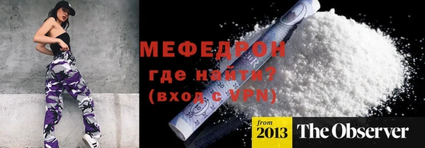 jwh Магадан