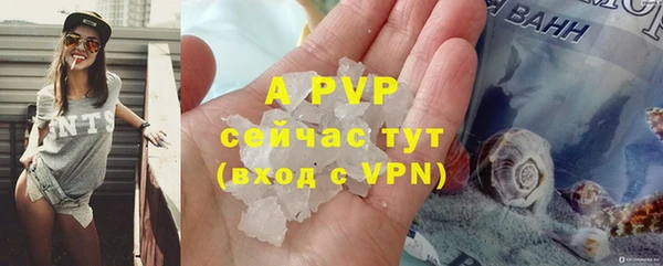 метадон Майский
