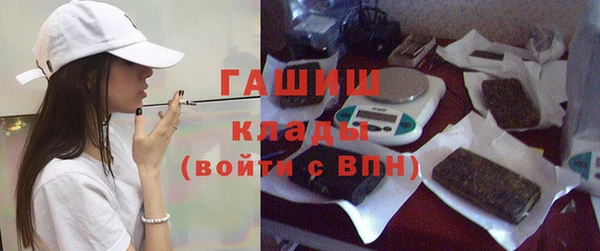 jwh Магадан