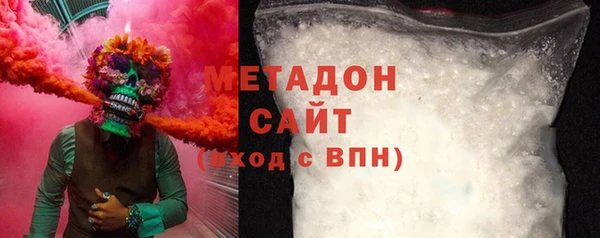 jwh Магадан