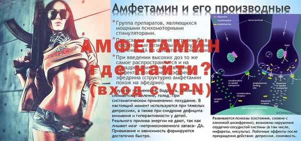 метадон Майский