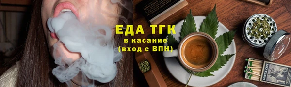 метадон Майский
