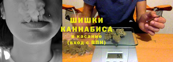метадон Майский