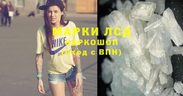 мдпв Магас