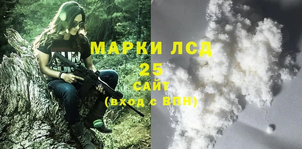 метадон Майский