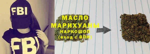 метадон Майский