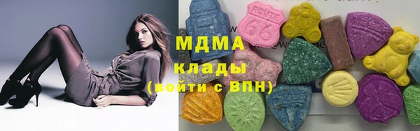 метадон Майский