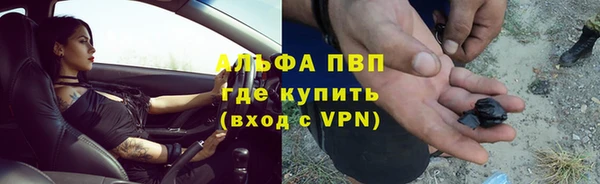 метадон Майский