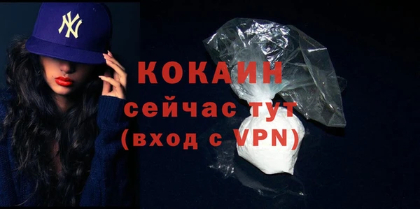 jwh Магадан