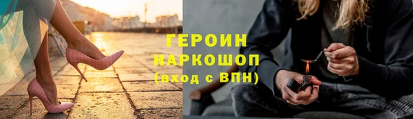 jwh Магадан