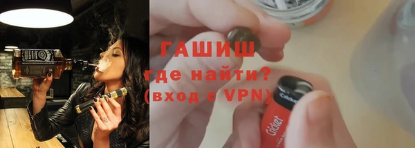 мдпв Магас