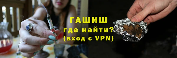 jwh Магадан