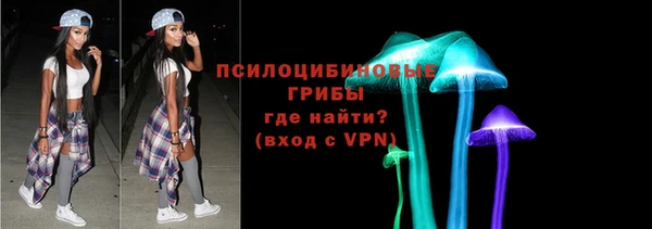 jwh Магадан