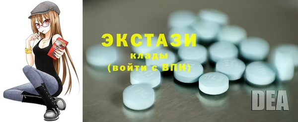 мдпв Магас