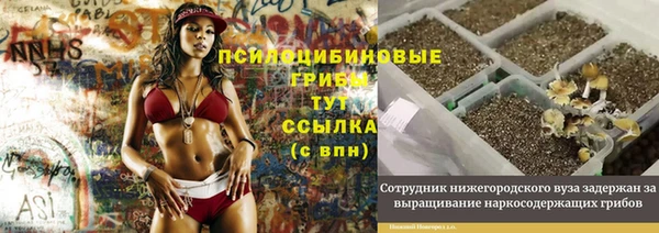 jwh Магадан