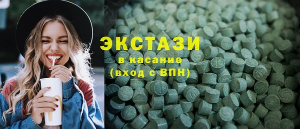 мдпв Магас