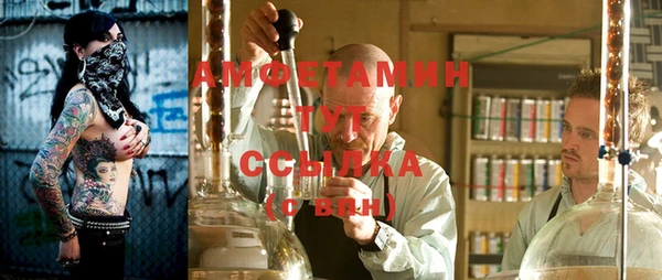 jwh Магадан