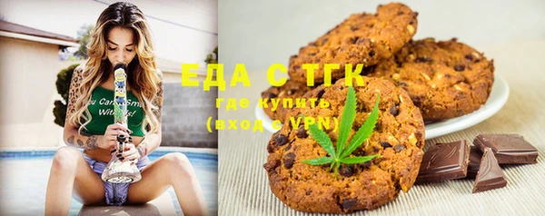 метадон Майский