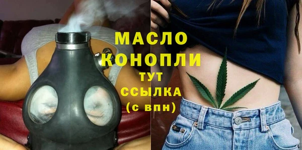метадон Майский