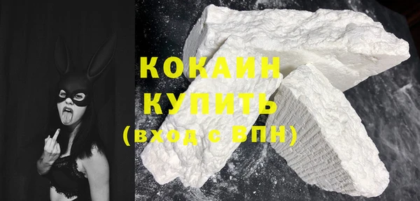 метадон Майский