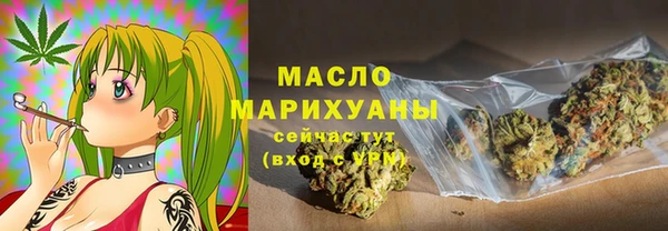 метадон Майский