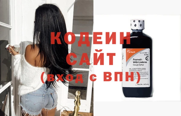 метадон Майский