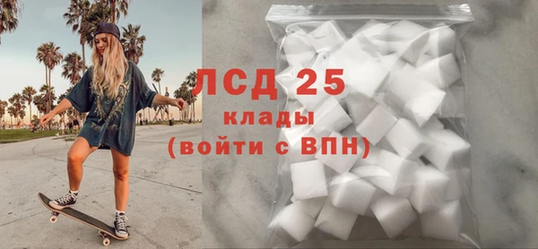 метадон Майский